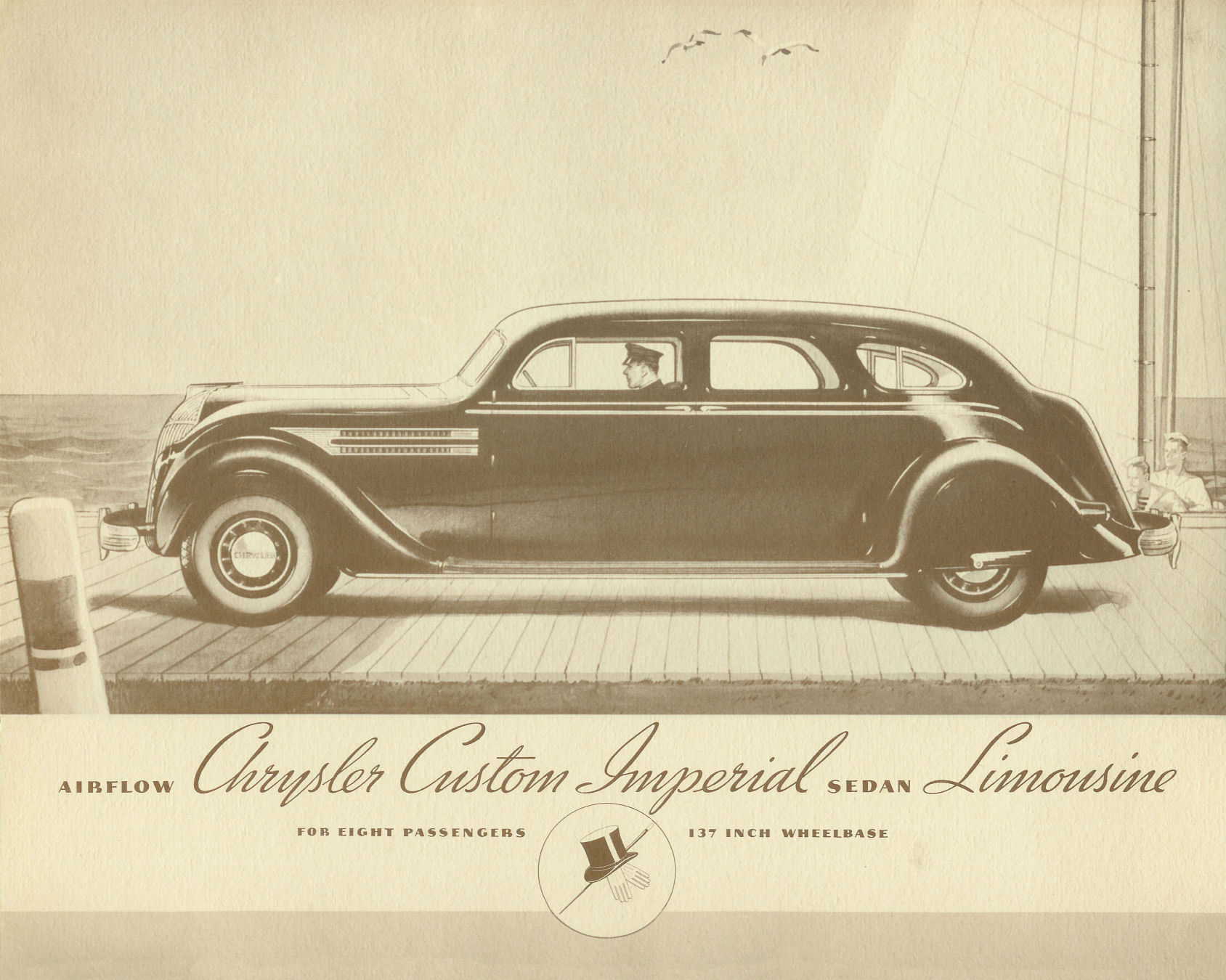 1934 Chrysler Imperial Airflow Limo Brochure Page 7